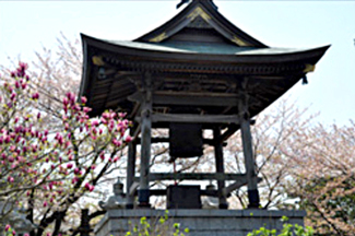 大相模不動尊大聖寺