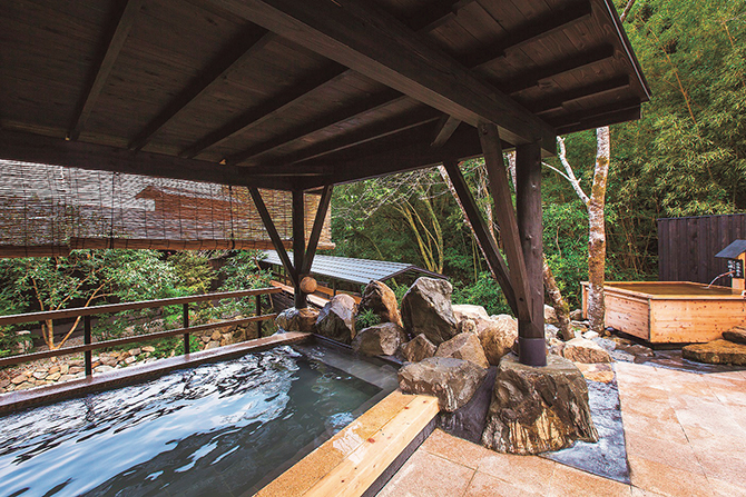 そうだ山温泉 和