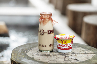 出雲湯村温泉 元湯 漆仁の湯