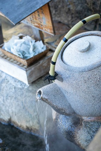 茶心の宿 和楽園