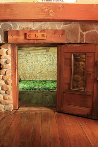 鉄輪むし湯