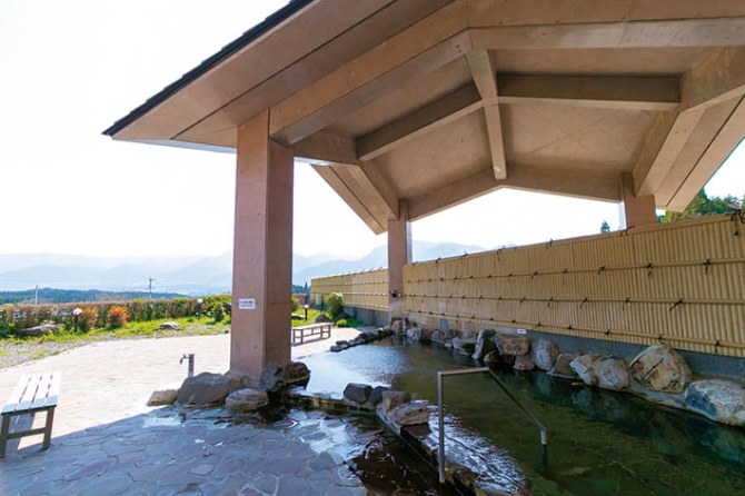 南阿蘇村温泉センター ウィナス