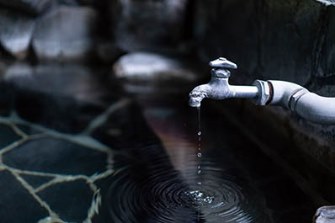 源泉かけ流しの宿 嬉泉館