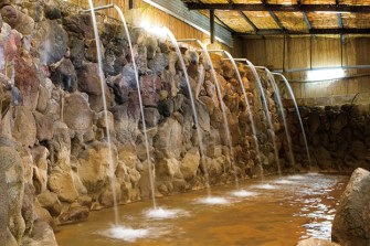 ひょうたん温泉