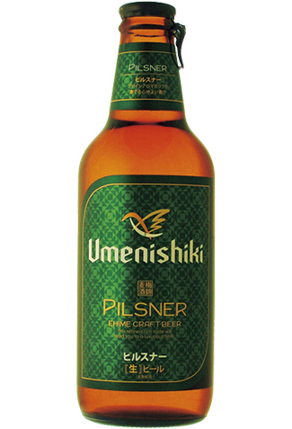 梅錦ビール・ピルスナー