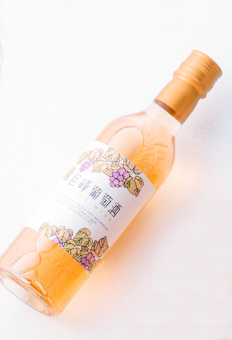 巨峰葡萄酒スウィート