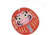 【全国】持ち歩きたくなる「お守り」がある寺社おすすめ25選＜2025-2026＞