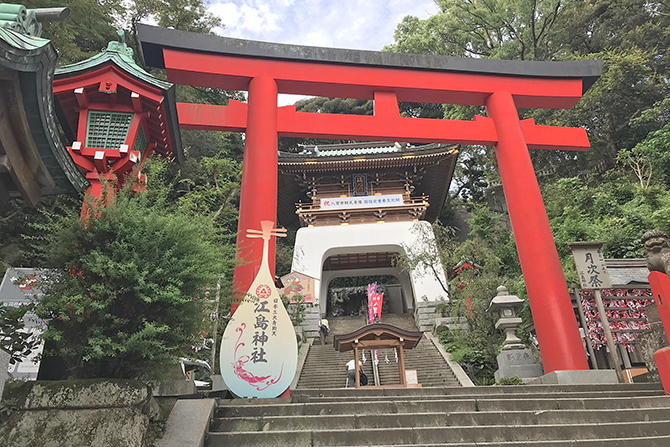 21 神奈川の初詣スポット10選 おすすめの 寺 神社 でご祈願 お参り じゃらんニュース 21 神奈川の初詣スポット10選 おすすめの 寺 神社 でご祈願 お参り じゃらんニュース