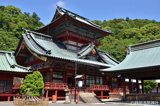 （画像提供：静岡浅間神社）