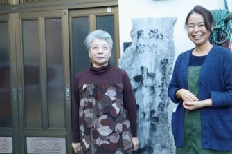 小さな温泉「石部温泉」編！