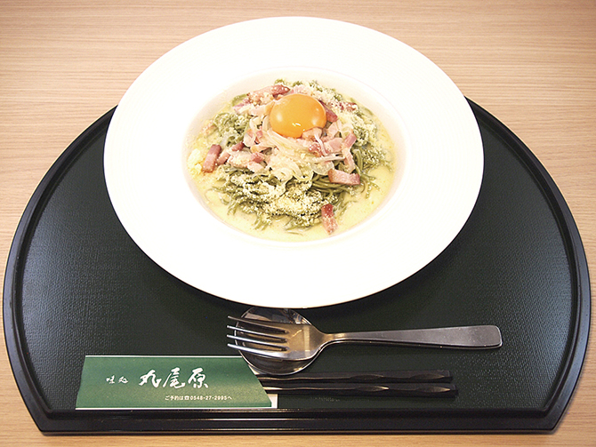 ふじのくに 茶の都ミュージアム