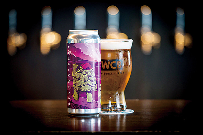 用宗みなと温泉