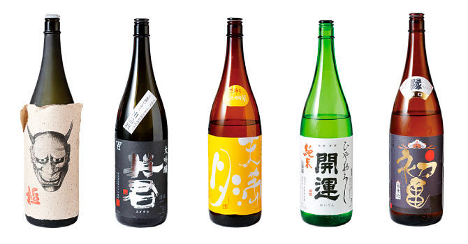 炉ばた居酒屋 福助