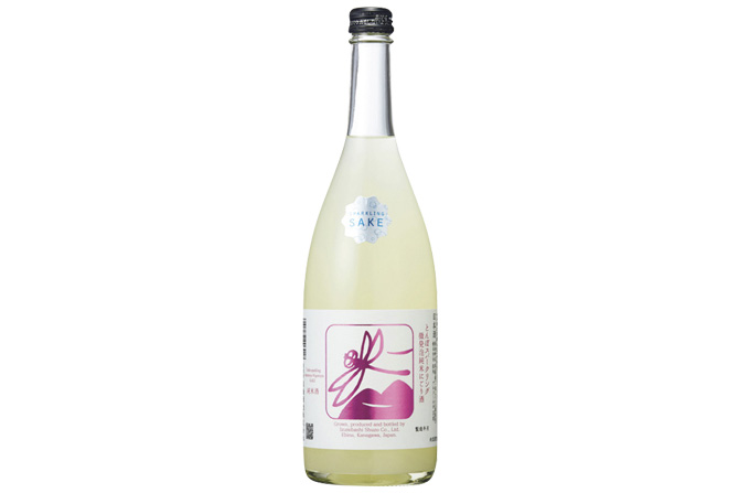 泉橋酒造