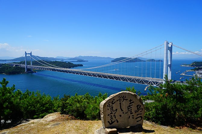 【岡山】日帰りドライブで行きたいスポット16選！デートや絶景巡りにおすすめ