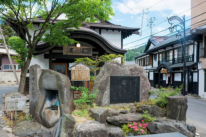 （画像提供：小野川温泉）