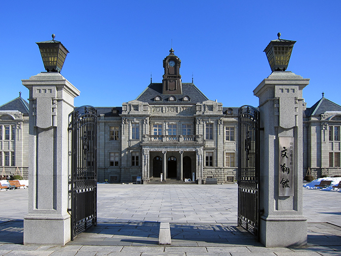 （画像提供：山形県郷土館「文翔館」）