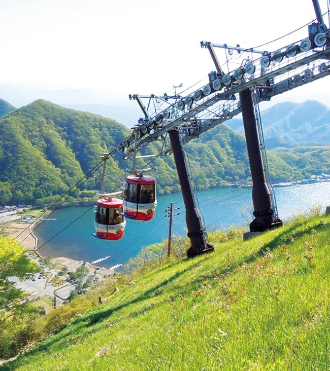 榛名山ロープウェイ
