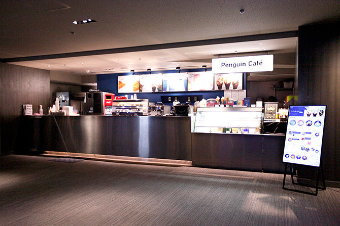 （画像提供：すみだ水族館）