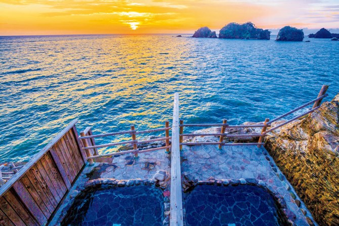 沢田公園露天風呂