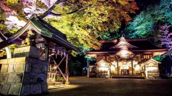 以和貴温泉神社