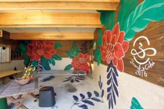 温泉ゲストハウス湯kori