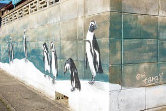 温泉ゲストハウス湯kori