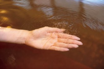 金山町保養施設せせらぎ荘