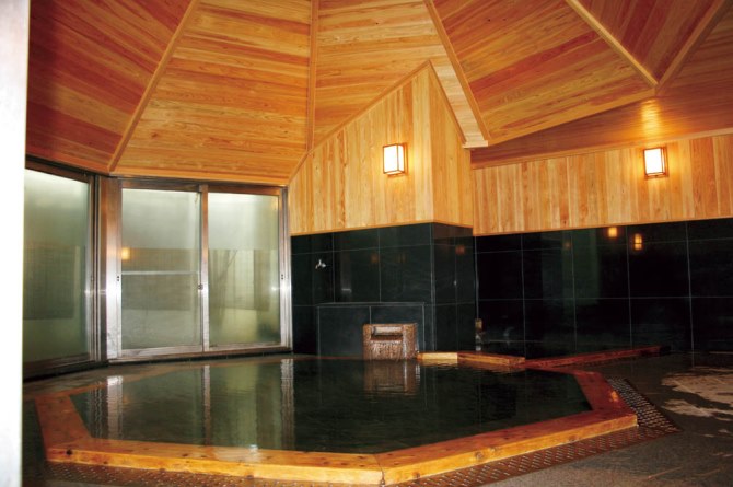 さはこの湯公衆浴場