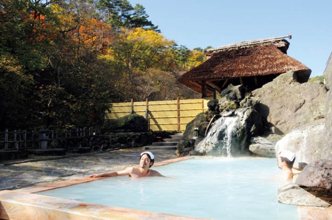 高湯温泉 旅館玉子湯