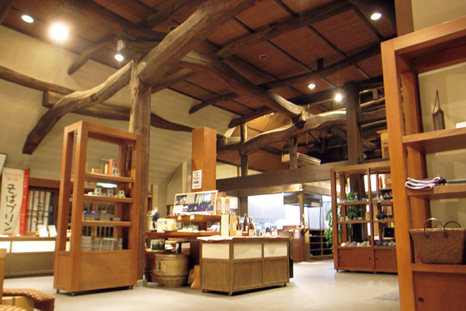 raum戸倉宿 坂井銘醸