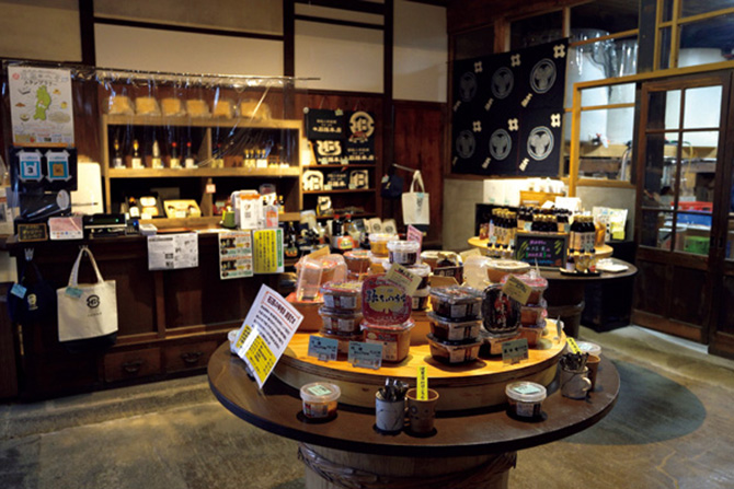 石孫本店