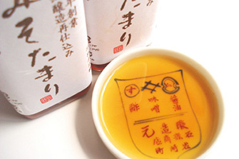 石孫本店