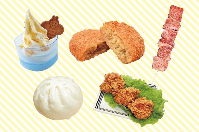 関西 わざわざ食べたい サービスエリアのグルメおすすめ25選 21 じゃらんニュース