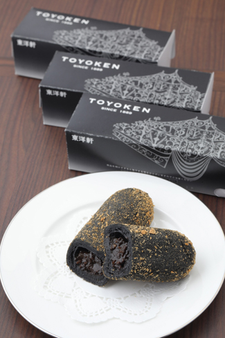 東京駅グランスタで「パンフェア」が開催！