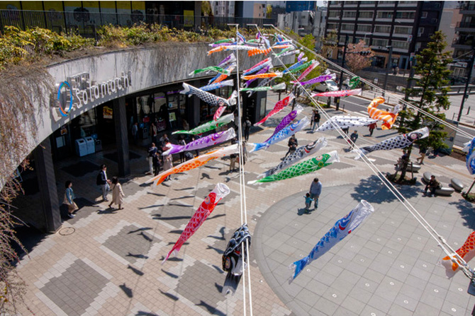 東京スカイツリータウン（R）