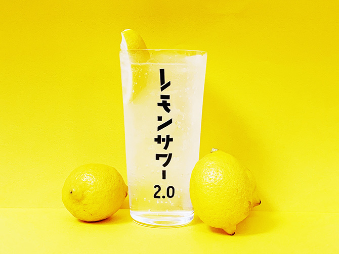 (画像提供:RUTTEN_ (ルッテン_))