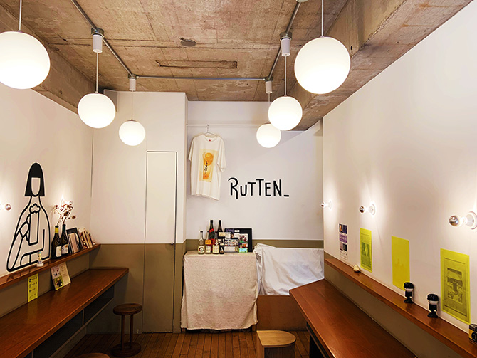 (画像提供:RUTTEN_ (ルッテン_))