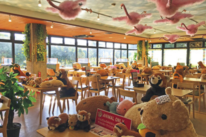 森のどうぶつレストラン~GIBBONTEI~