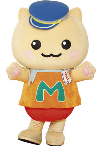 道の駅 伊東マリンタウン