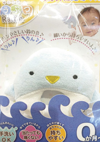 仙台うみの杜水族館