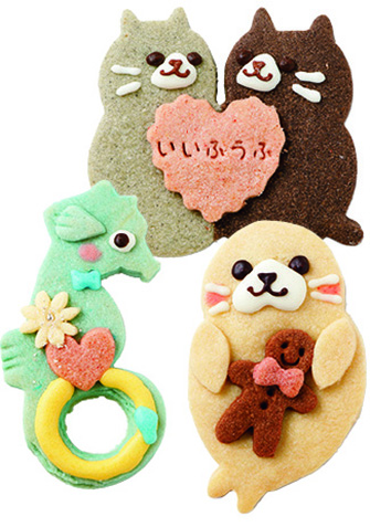 伊勢シーパラダイス