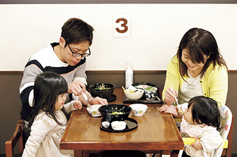 伊勢夫婦岩めおと横丁