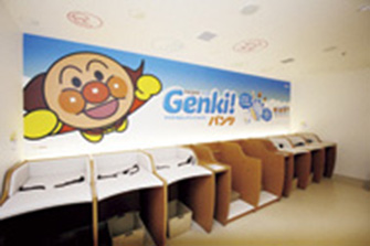 マリンワールド 海の中道