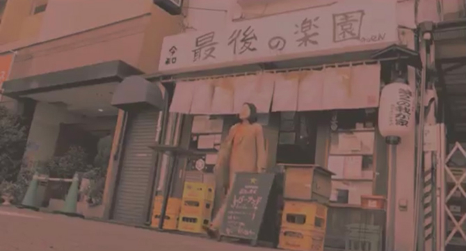 ドラマ『ソロ活女子のススメ』7話に登場した遊び方・お店を紹介