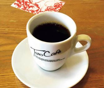 TARO CAFE
