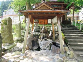 湯前神社