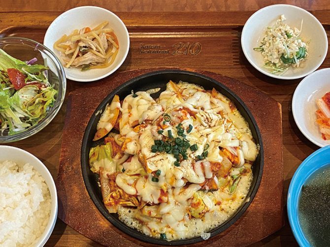 Korean Restaurant210