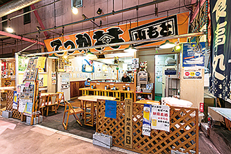 てっか丼 山もと
