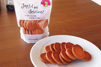 道の駅みのりの郷東金